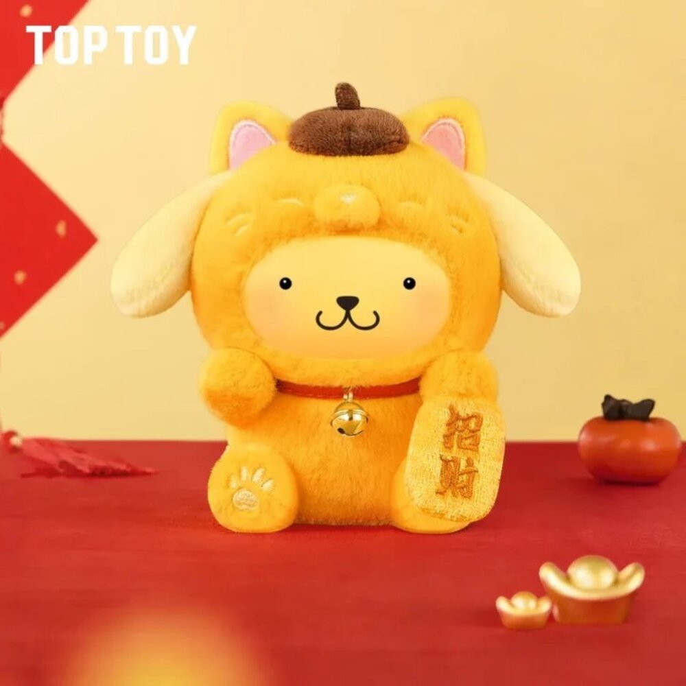 Sanrio Characters Lucky Cat Series Plush Keychain Blind Box